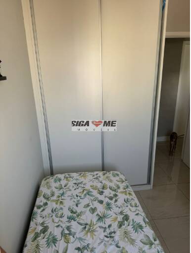 Apartamento, 2 quartos, 79 m² - Foto 12