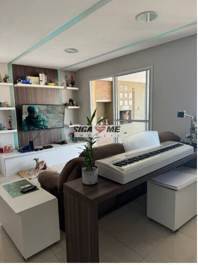 Apartamento, 2 quartos, 79 m² - Foto 1