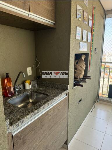 Apartamento, 2 quartos, 79 m² - Foto 25