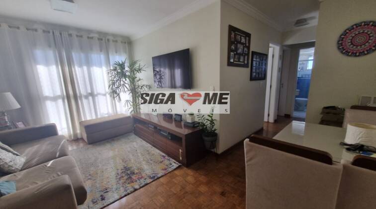 Apartamento, 2 quartos, 60 m² - Foto 1