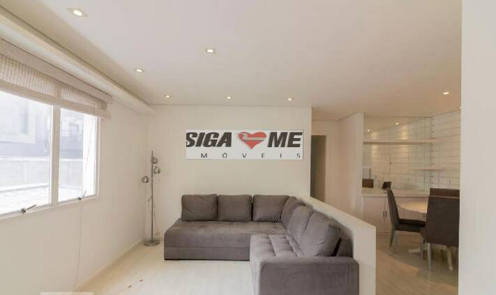 Apartamento, 2 quartos, 85 m² - Foto 2