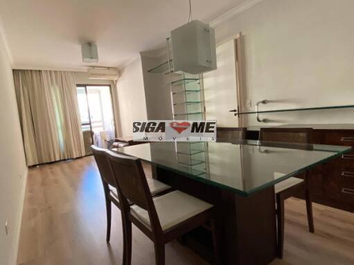 Apartamento, 2 quartos, 75 m² - Foto 1