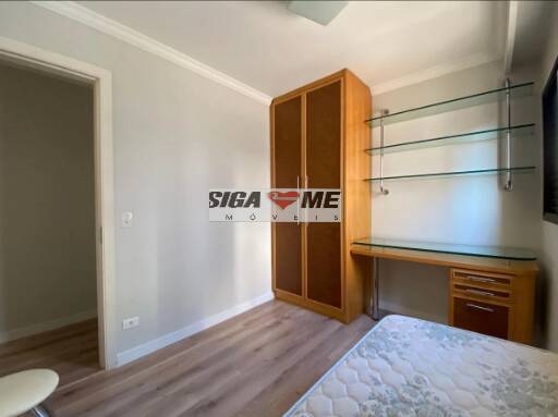 Apartamento, 2 quartos, 75 m² - Foto 7