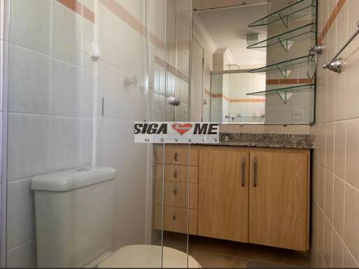 Apartamento, 2 quartos, 75 m² - Foto 10