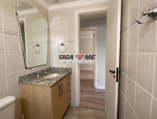 Apartamento, 2 quartos, 75 m² - Foto 13