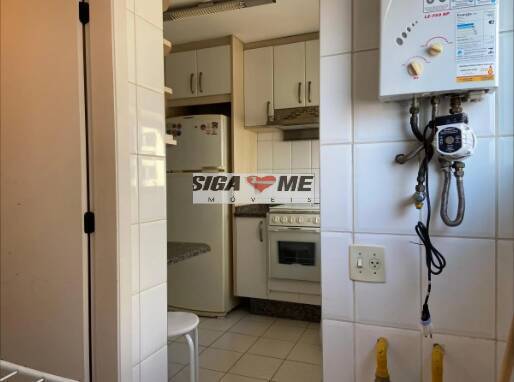 Apartamento, 2 quartos, 75 m² - Foto 18