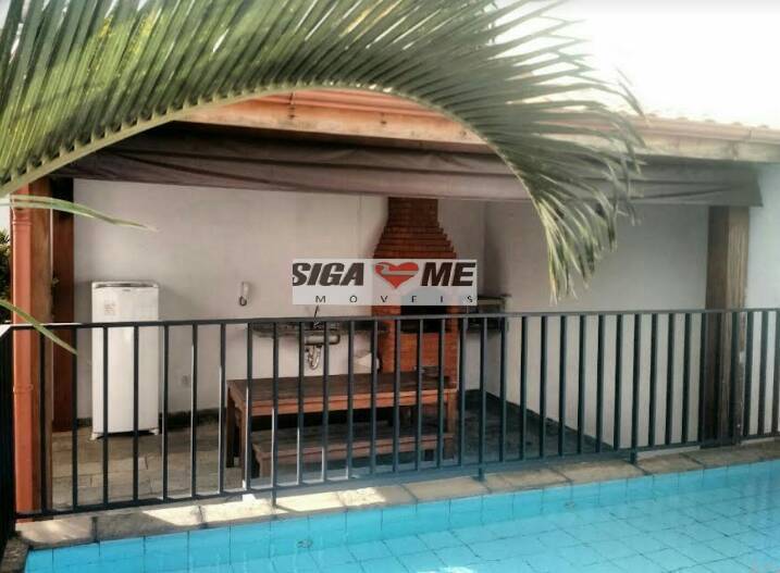 Apartamento, 2 quartos, 55 m² - Foto 30