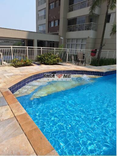 Apartamento, 3 quartos, 86 m² - Foto 44