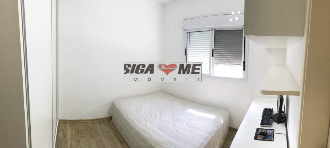 Apartamento, 4 quartos, 170 m² - Foto 23
