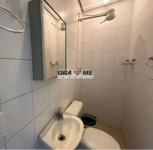 Apartamento, 4 quartos, 213 m² - Foto 24