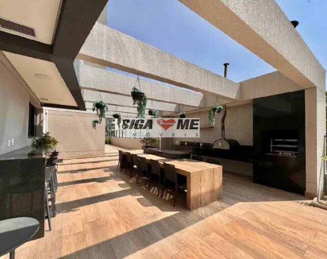 Apartamento, 1 quarto, 45 m² - Foto 24