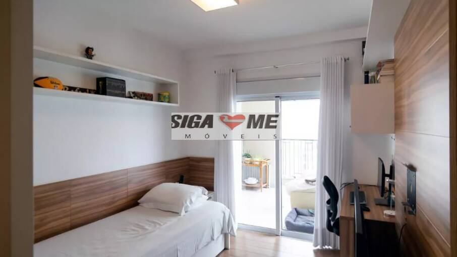 Apartamento, 4 quartos, 223 m² - Foto 19