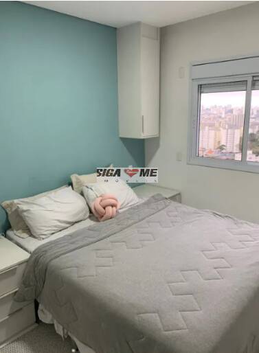 Apartamento, 2 quartos, 69 m² - Foto 12