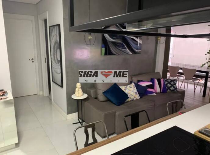 Apartamento, 2 quartos, 69 m² - Foto 1