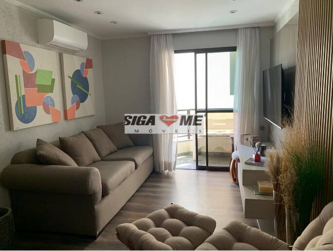 Apartamento, 2 quartos, 80 m² - Foto 1