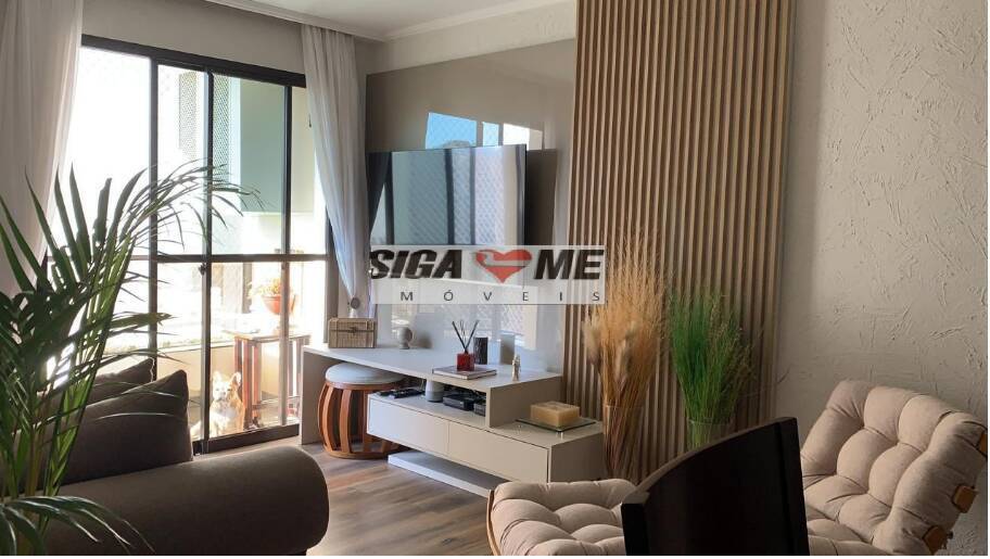Apartamento, 2 quartos, 80 m² - Foto 18
