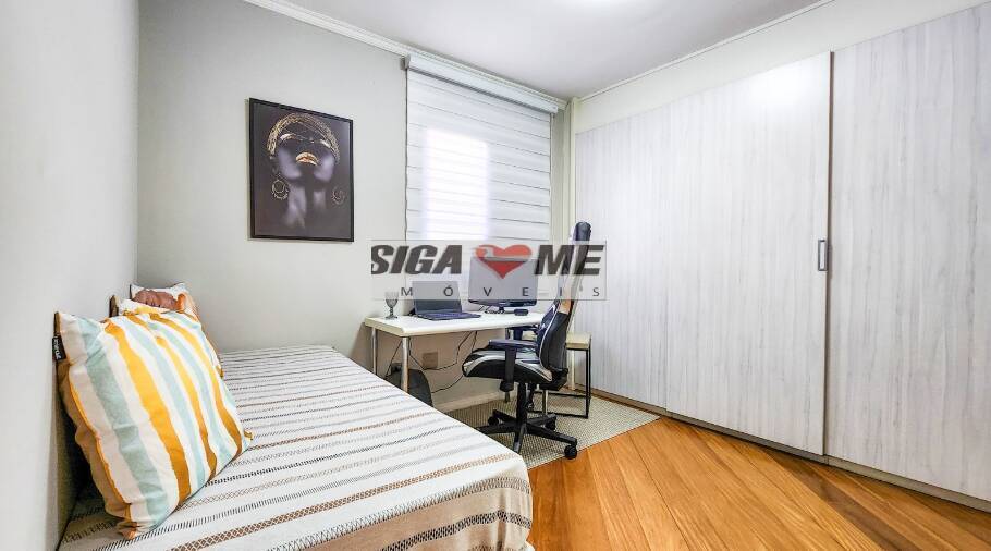 Apartamento, 4 quartos, 216 m² - Foto 10