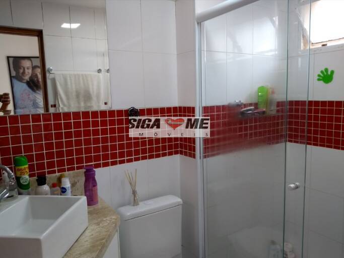 Apartamento, 3 quartos, 105 m² - Foto 14
