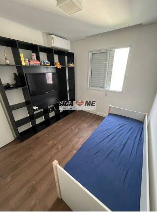Apartamento, 2 quartos, 145 m² - Foto 14