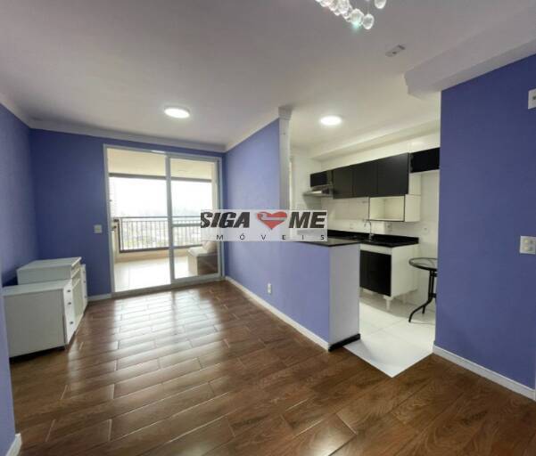 Apartamento, 2 quartos, 68 m² - Foto 1