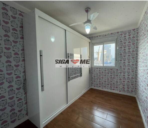 Apartamento, 2 quartos, 68 m² - Foto 10