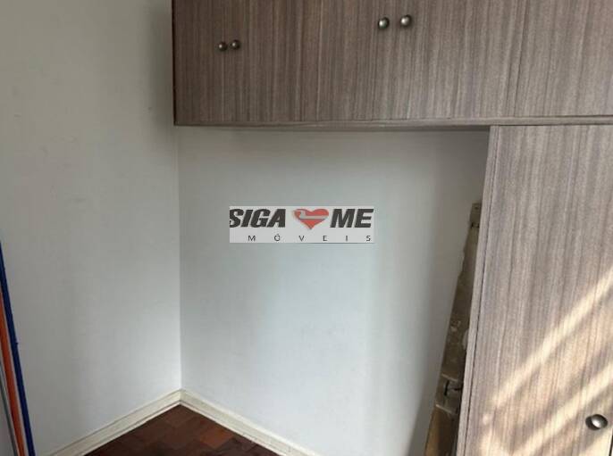 Apartamento, 2 quartos, 132 m² - Foto 9