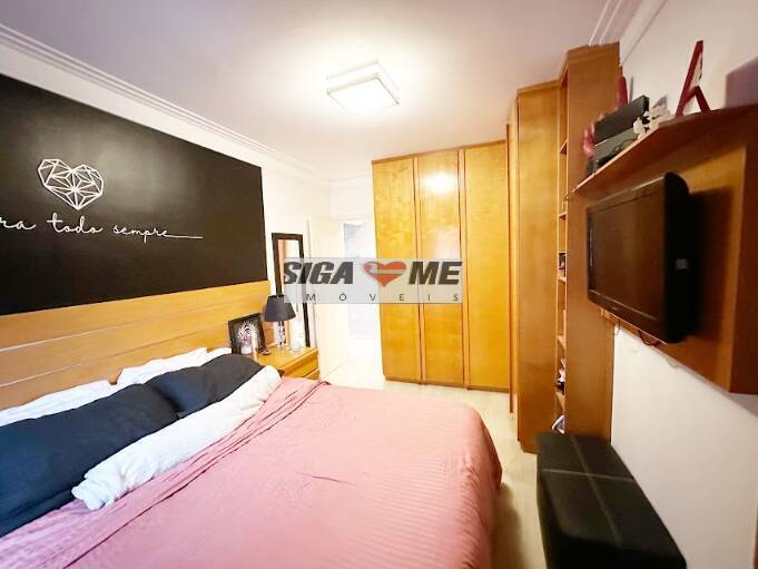 Apartamento, 2 quartos, 63 m² - Foto 20
