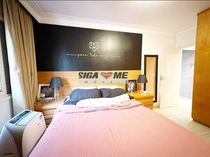 Apartamento, 2 quartos, 63 m² - Foto 19