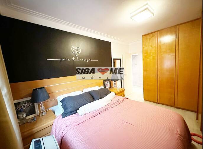Apartamento, 2 quartos, 63 m² - Foto 21