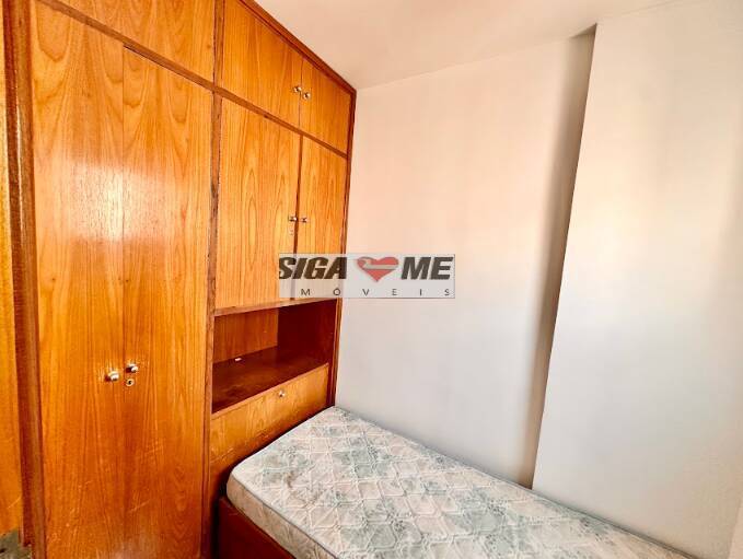 Apartamento, 2 quartos, 150 m² - Foto 40