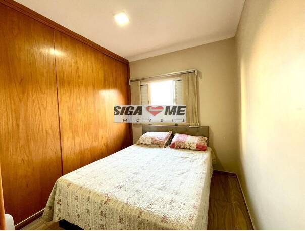 Casa de Condomínio, 2 quartos - Foto 6