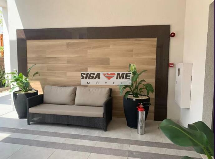 Apartamento, 3 quartos, 141 m² - Foto 25