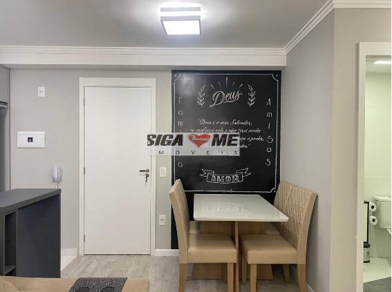 Apartamento, 2 quartos, 43 m² - Foto 1