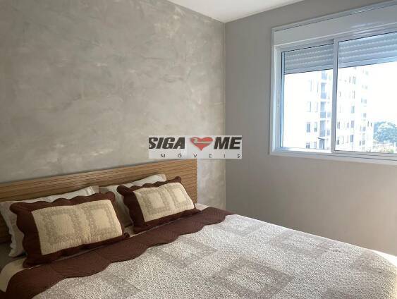 Apartamento, 2 quartos, 43 m² - Foto 8