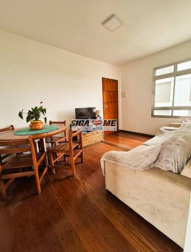 Apartamento, 2 quartos, 96 m² - Foto 1
