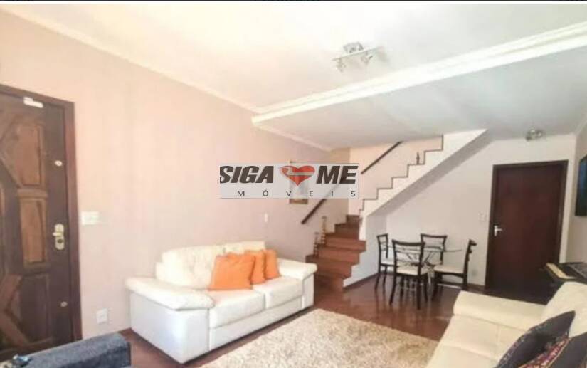 Sobrado, 2 quartos, 106 m² - Foto 1