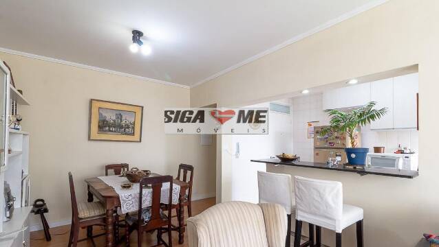 Apartamento, 2 quartos, 71 m² - Foto 1