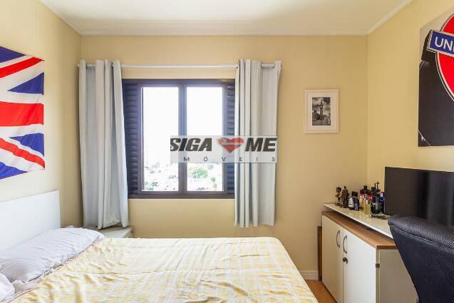 Apartamento, 2 quartos, 71 m² - Foto 7