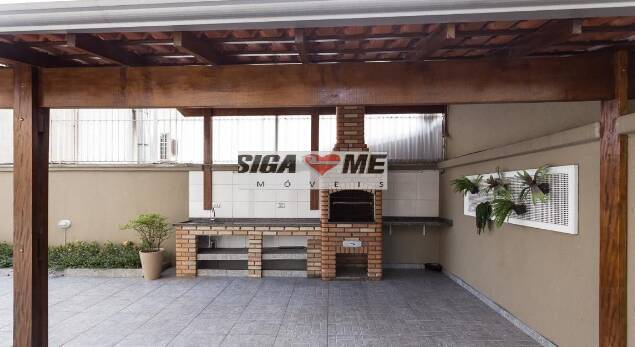 Apartamento, 2 quartos, 71 m² - Foto 17