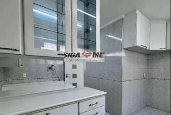 Apartamento, 4 quartos, 269 m² - Foto 14