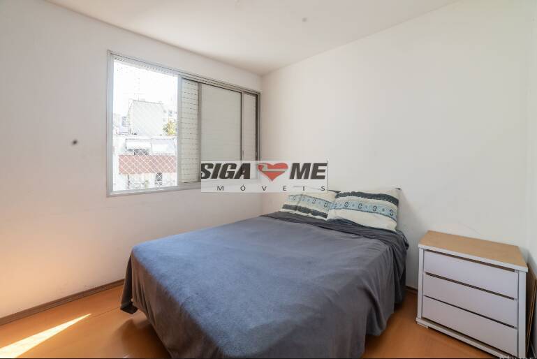 Apartamento, 1 quarto, 44 m² - Foto 3