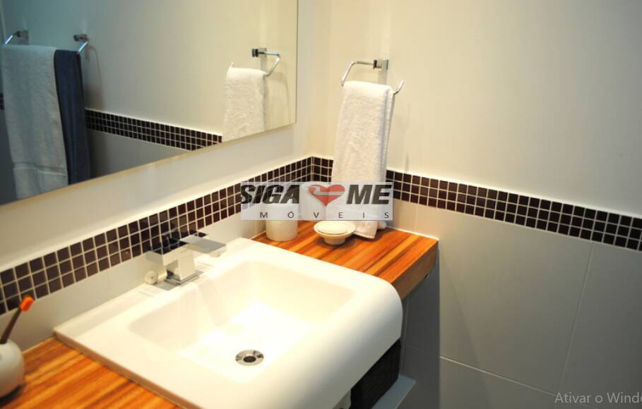 Apartamento, 2 quartos - Foto 6