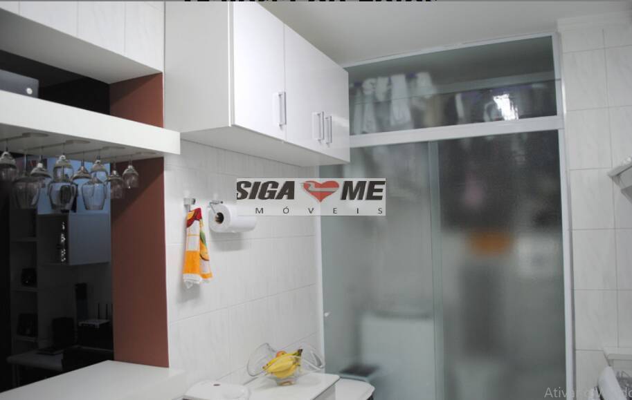 Apartamento, 2 quartos - Foto 12