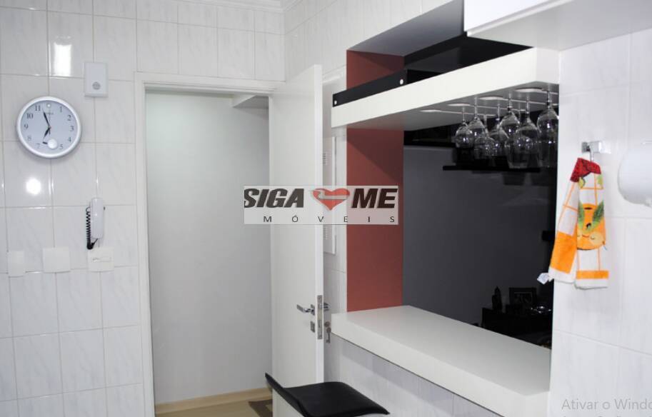 Apartamento, 2 quartos - Foto 14