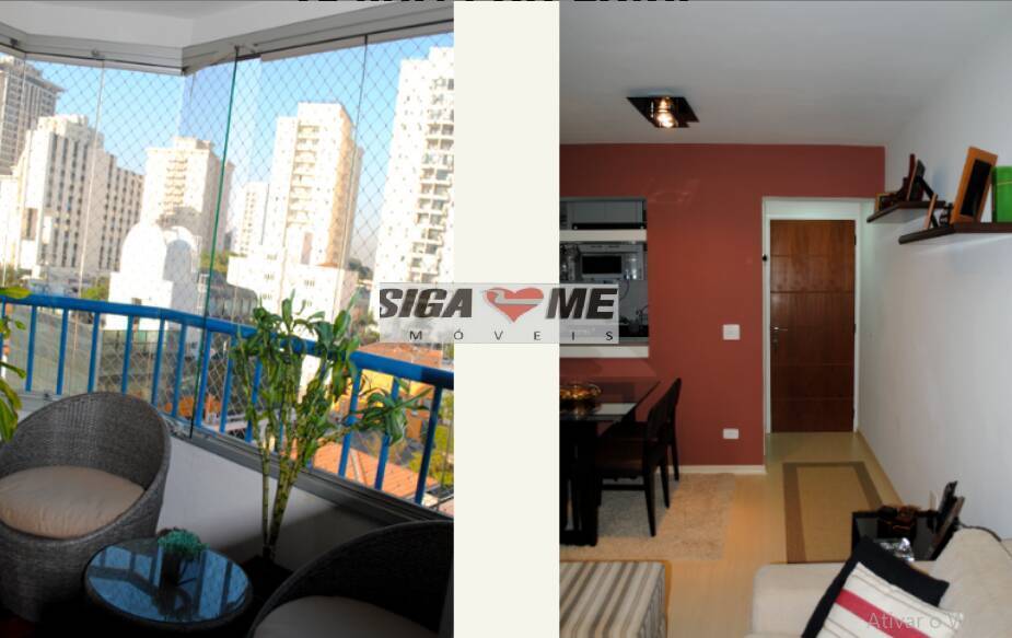 Apartamento, 2 quartos - Foto 19
