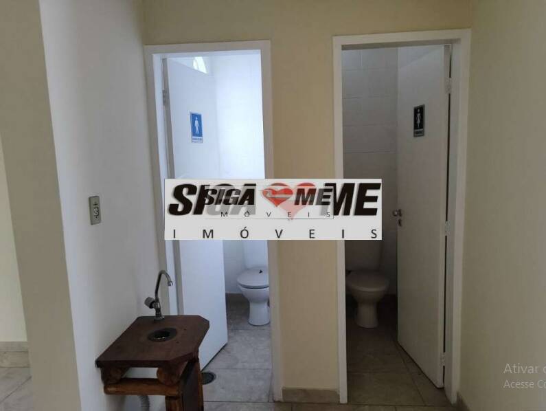 Casa, 2 quartos, 1202 m² - Foto 4