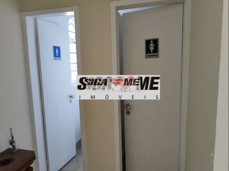 Casa, 2 quartos, 1202 m² - Foto 14