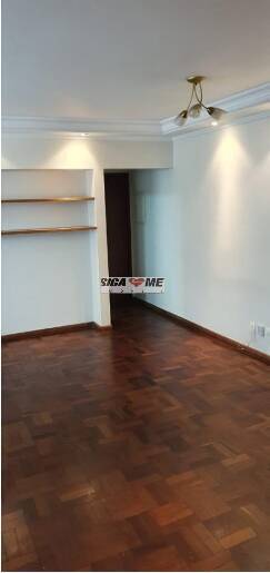 Apartamento, 2 quartos, 105 m² - Foto 1