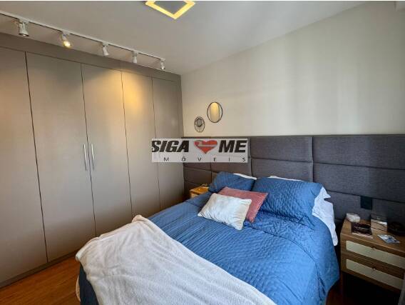 Apartamento, 2 quartos, 86 m² - Foto 5