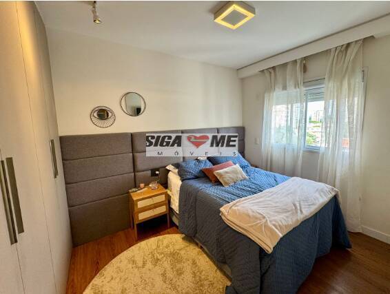 Apartamento, 2 quartos, 86 m² - Foto 6